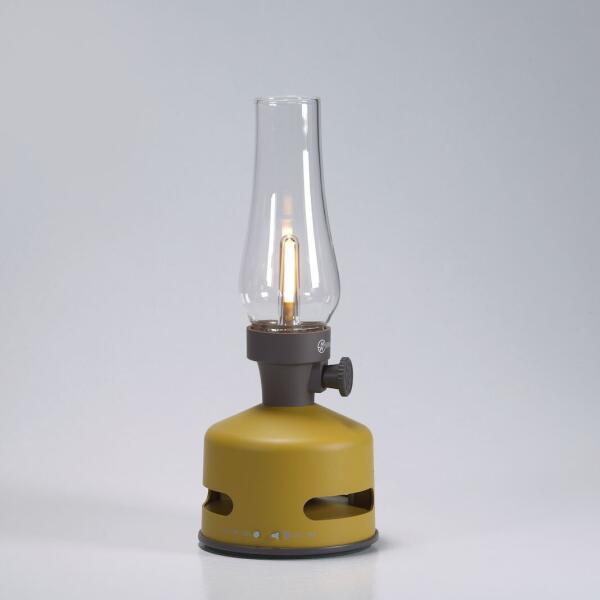 MoriMori retrolamp met speaker maïsgeel
